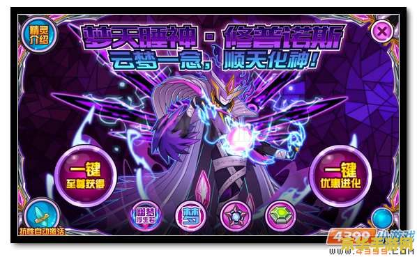 **魔道学者刷图加点攻略：从入门到精通的完美攻略**