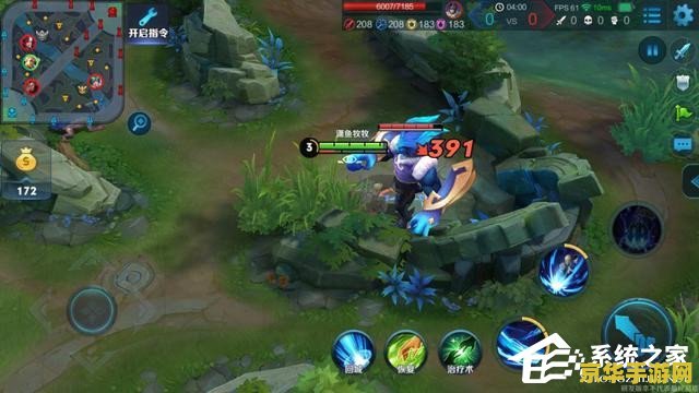 王者荣耀野怪护甲多少 王者荣耀野怪护甲值详解