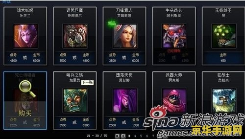 口袋妖怪金心存档 口袋妖怪金心：一段永恒的冒险旅程
