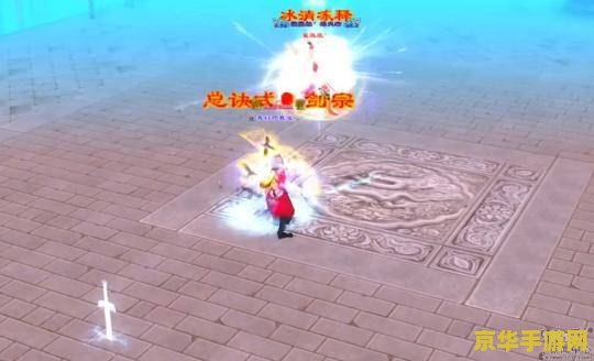 地下城割草神器怎么合成 **地下城割草神器合成指南**