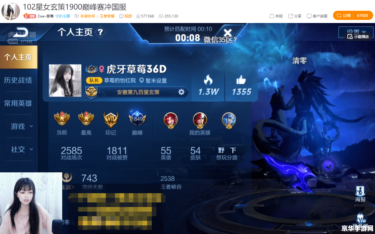 宠物小精灵bw146 宠物小精灵BW146：挑战神秘的幻影岛