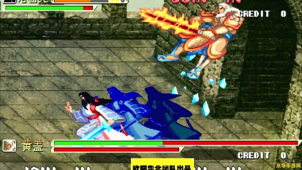 王者荣耀闪现叫什么技能 王者荣耀闪现叫什么技能
