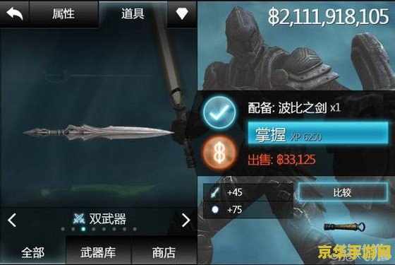 建议：英雄联盟比赛最高奖金揭秘，赛事奖金池不断增长，激励选手追求荣誉与财富