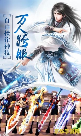英雄联盟昵称 英雄联盟昵称：个性与策略的完美结合