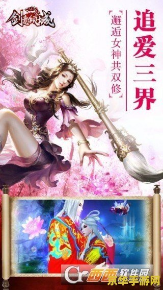 披萨的食谱原神 原神披萨的食谱探索**