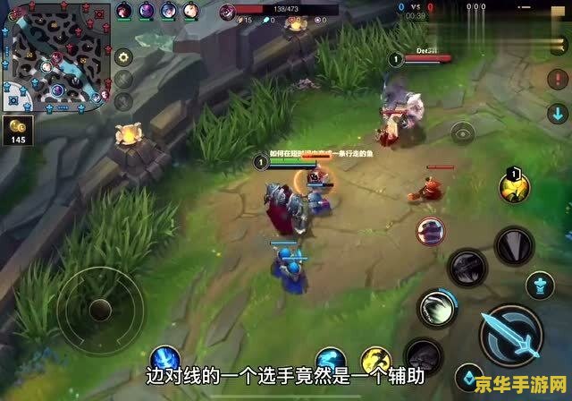 英雄联盟手游暴击流杰斯