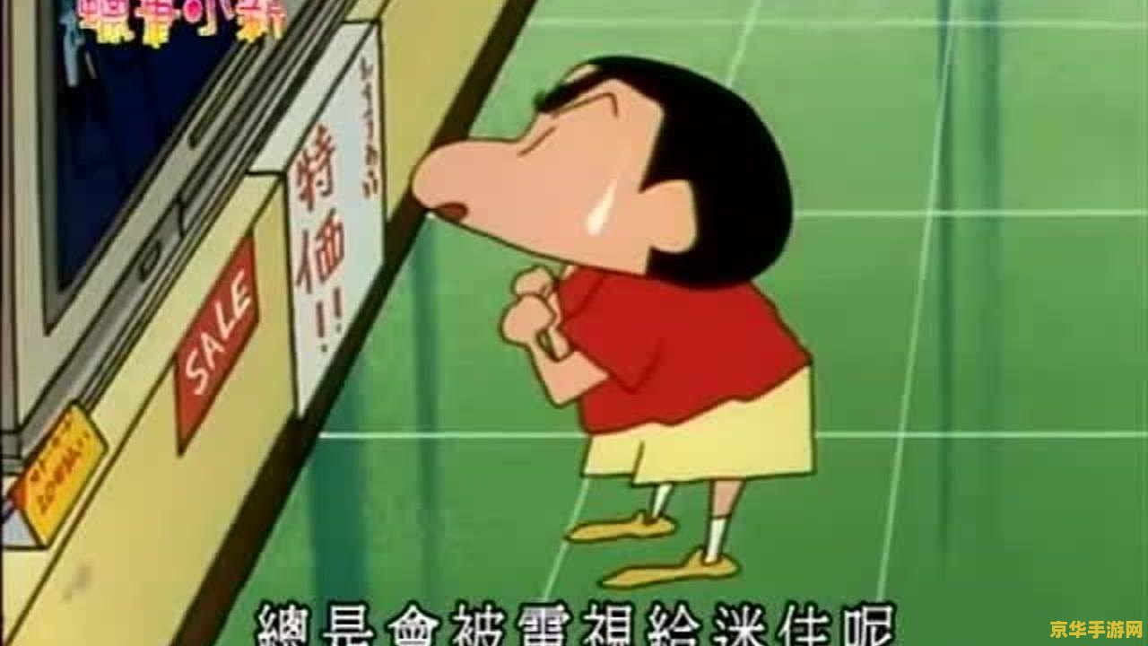 原神凝光去衣物 原神凝光去衣物