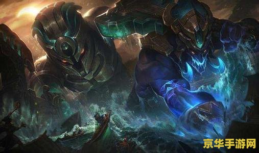 英雄联盟巨魔输出 "英雄联盟：巨魔的输出能力分析与策略"