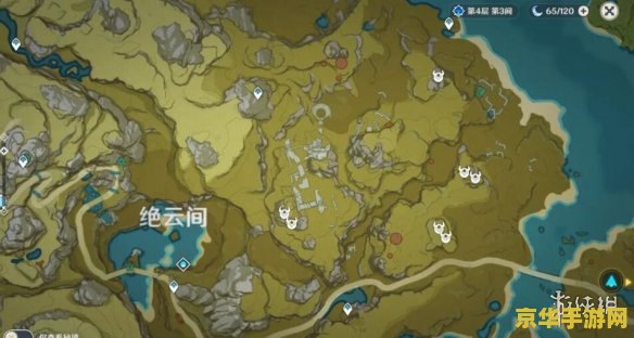 原神矿石商人多久刷新 原神矿石商人刷新机制详解**
