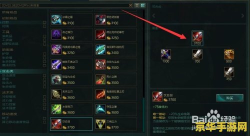 原神游戏中飞行考试怎么过 原神游戏中飞行考试怎么过