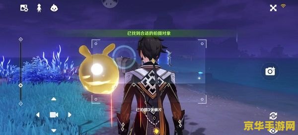 原神4张稻妻特色动物 原神稻妻特色动物