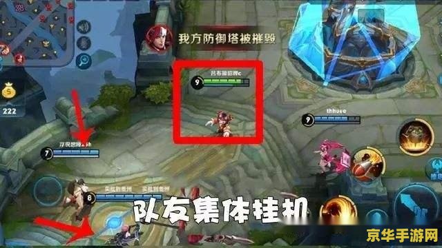 kda多少算正常王者荣耀