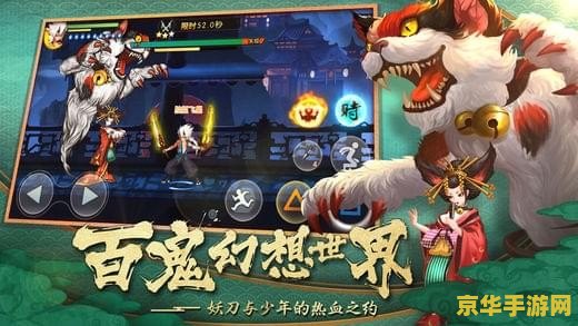 冒险岛龙神怎么加点 冒险岛龙神加点全攻略**