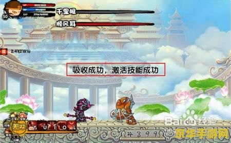 lol波比 LOL波比：坚不可摧的防御与不屈不挠的挑战