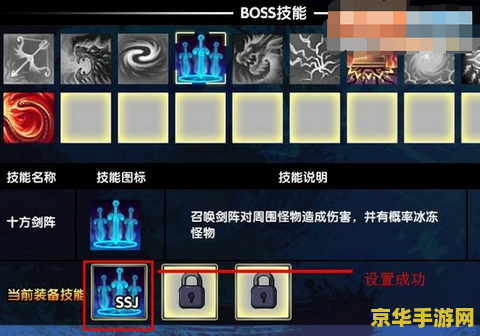 原神温迪莫娜阵容 深入解析原神温迪莫娜阵容的战斗策略与角色搭配