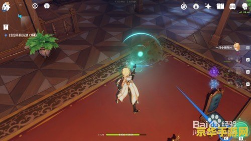 原神 酒 原神酒：游戏中的文化与角色体验