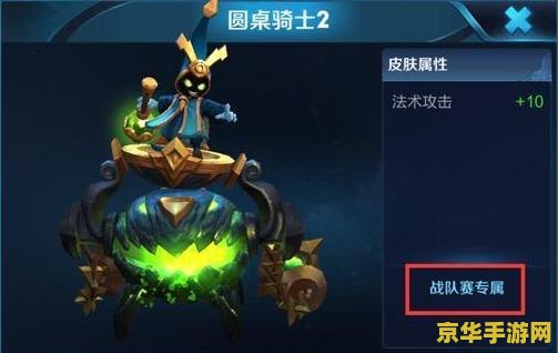 魔兽 百度云 魔兽 百度云