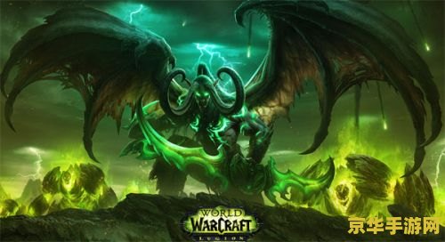 魔兽 百度云 魔兽 百度云