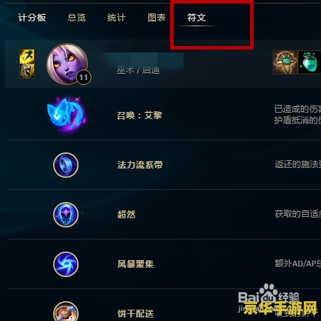 原神手游抽卡在哪里 原神手游抽卡指南