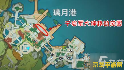 原神海上任务在哪里接：探索游戏中的海洋秘密