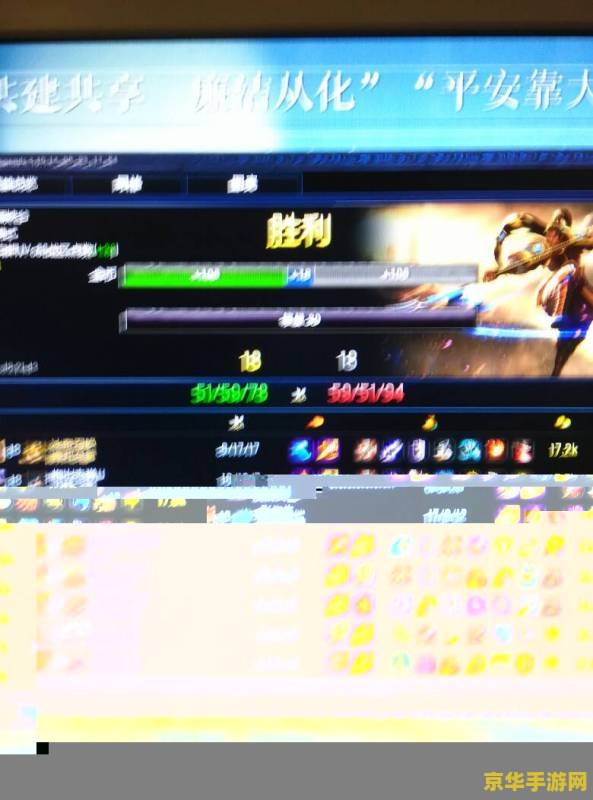 游戏名称：冒险岛喷火龙