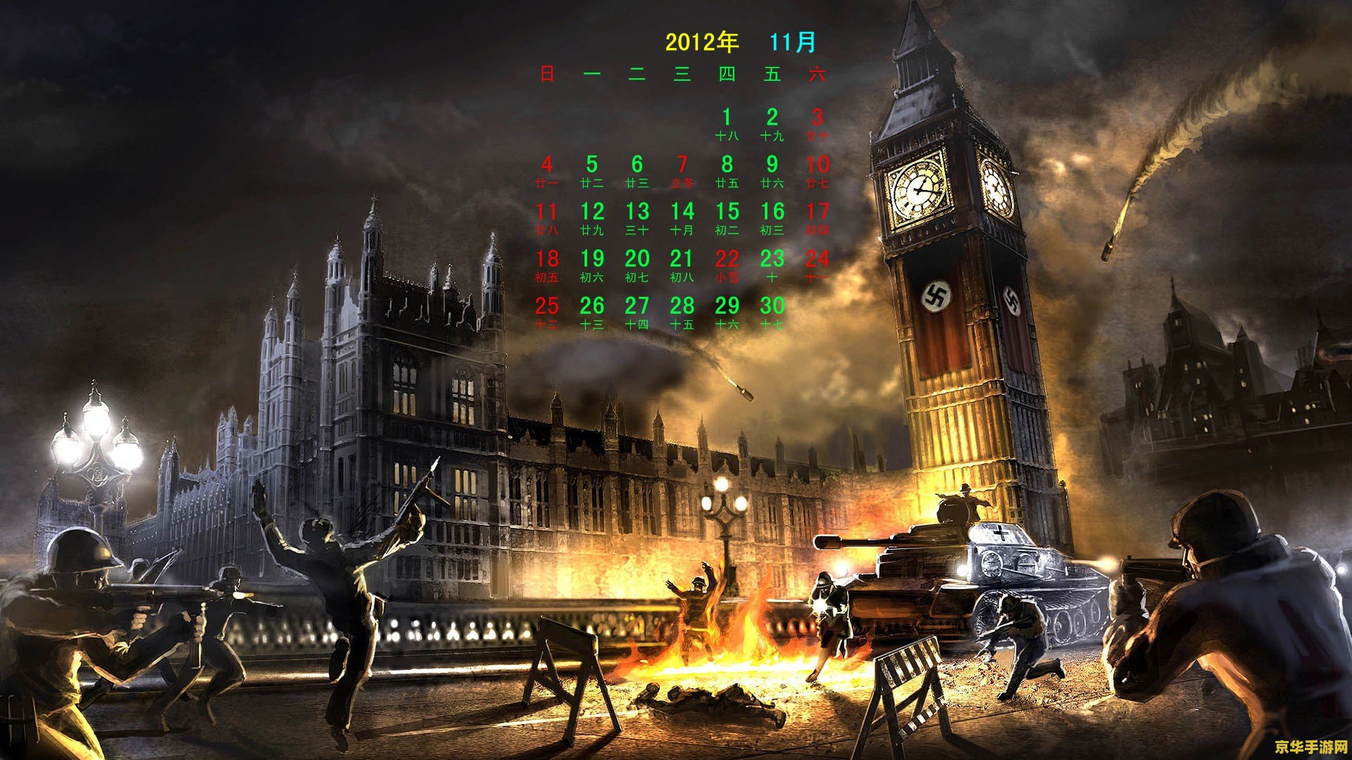 PSP 壁纸：游戏画面的视觉盛宴