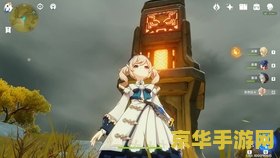 原神怎么找岩神瞳