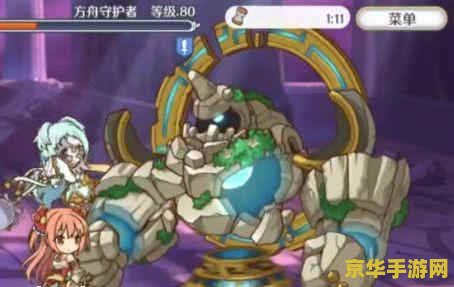 原神明日方舟梦幻联动