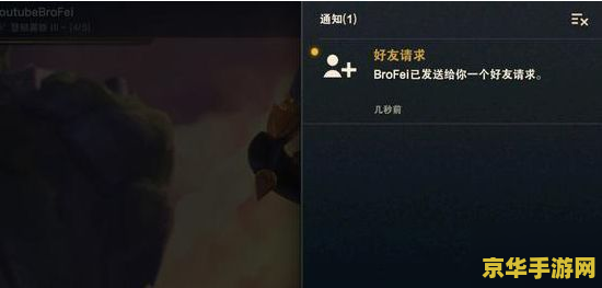 原神萝卜多久刷新？