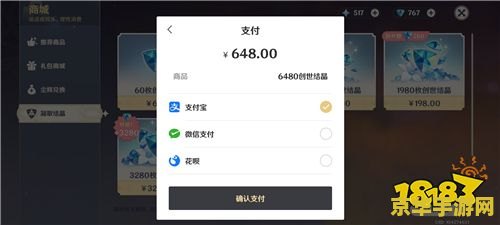 原神周年庆会重置双倍吗