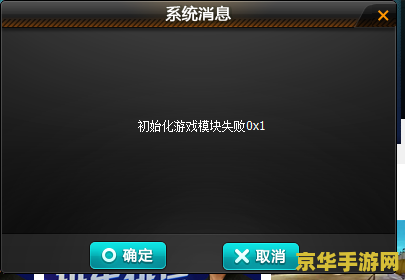 原神藏锋是隐藏任务吗 **原神藏锋：一场寻觅与挑战的冒险**