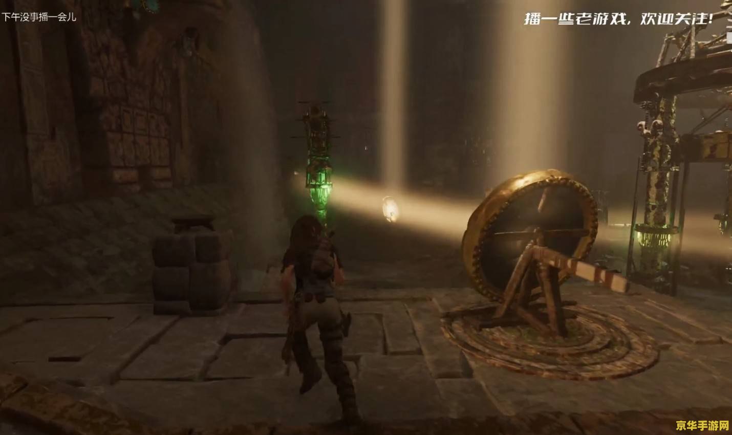 原神第四扇门星象解密