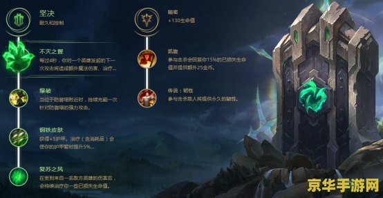 三国志13存档修改器 三国志13存档修改器：游戏进阶的得力助手