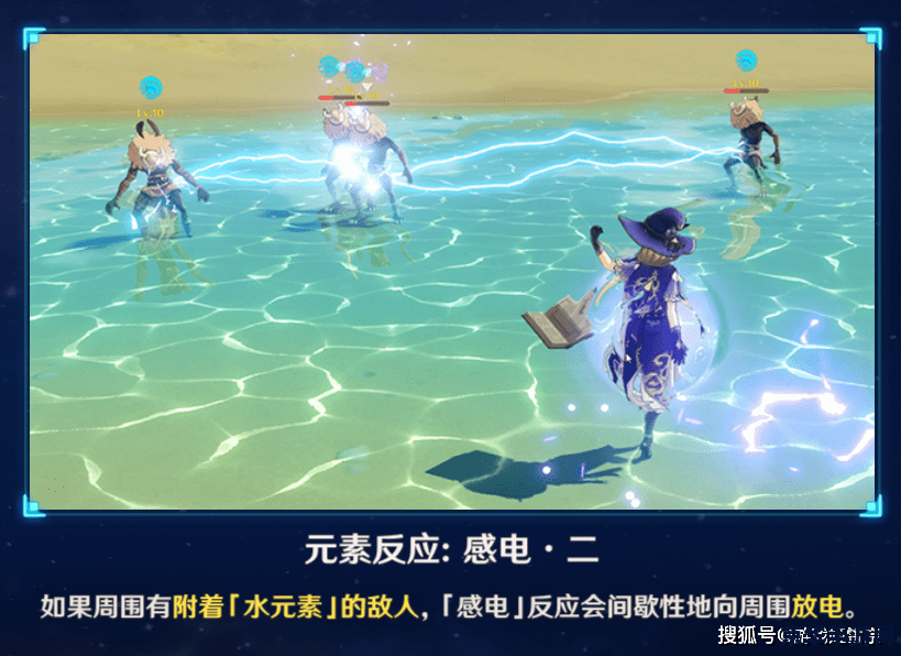 原神宵宫带什么圣遗物好