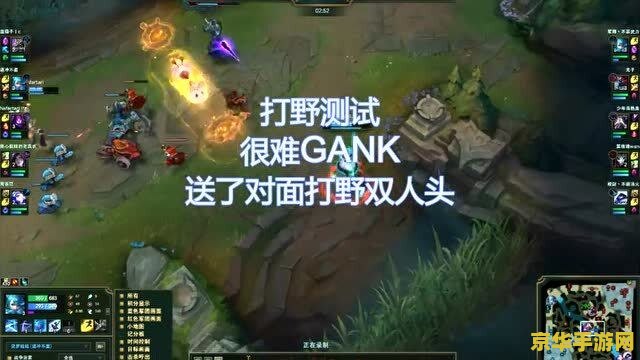 英雄联盟手游盲僧团战：策略与技巧的完美结合