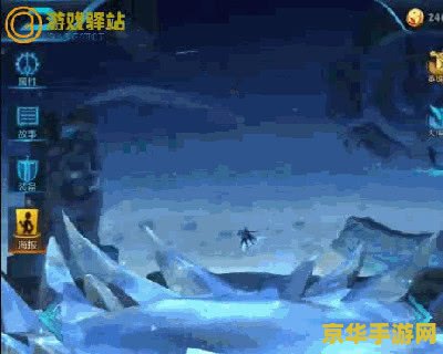 原神联机最多可以几个人一起 **原神联机人数上限：探索多人游戏的无限可能**