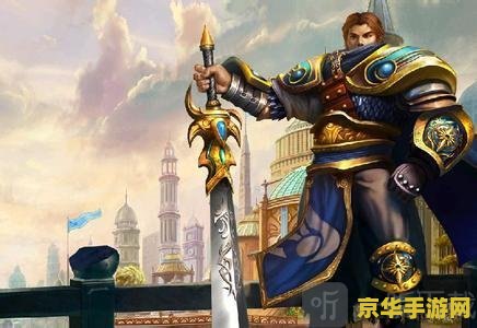 英雄联盟手游盖伦连招顺序