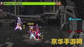 DNF绝望之塔98：挑战无极限的地下城游戏