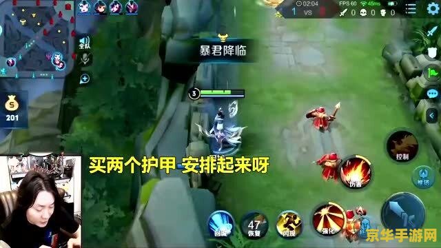 "noknok英雄联盟手游攻略"