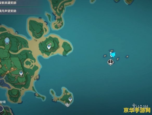 原神脆弱树脂在哪合成 原神脆弱树脂在哪合成**