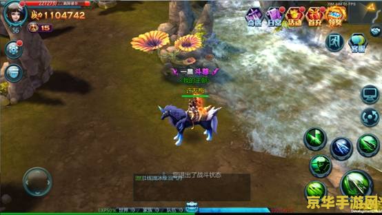 原神孤影是什么：游戏角色与故事背景的深度解析