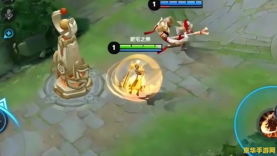 仙剑奇侠传图片 仙剑奇侠传图片