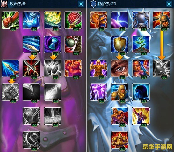 梦幻西游安全码填写 梦幻西游安全码填写：保障账号安全的必备步骤
