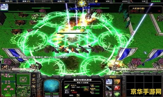 原神铁矿石分布图 原神铁矿石分布图