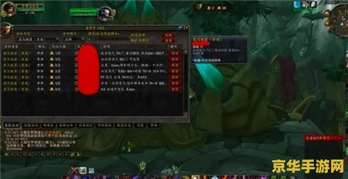 建议：冒险岛防沉迷系统：保护玩家健康，让游戏更有趣