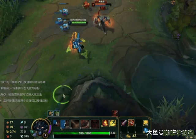 英雄联盟剑魔刚改版出装