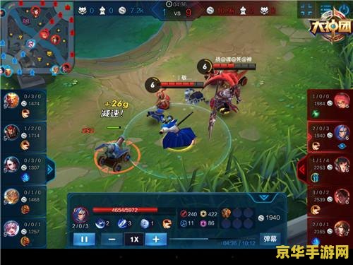 王者荣耀什么段位可以三排 王者荣耀：三排的段位限制与策略分析**