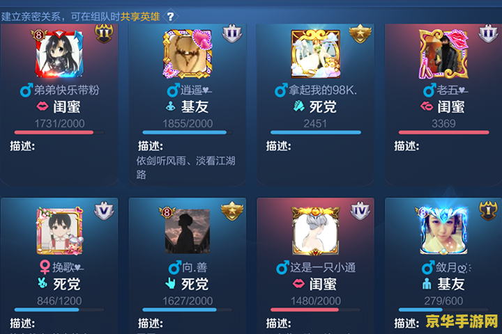 梦幻西游安全码填写 梦幻西游安全码填写：保障账号安全的必备步骤