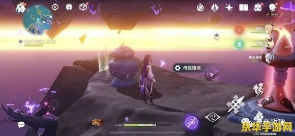 原神清籁逐雷记其四镇石怎么旋转