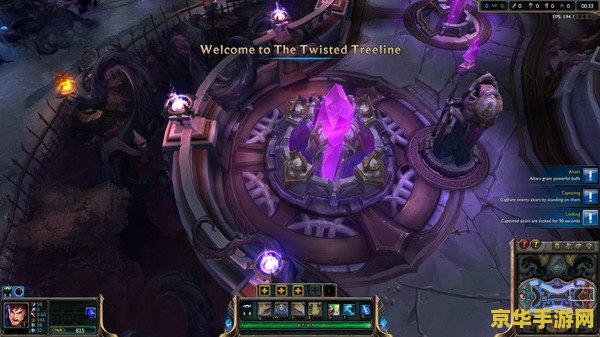 lol水晶之痕 英雄联盟水晶之痕：游戏背景与特色